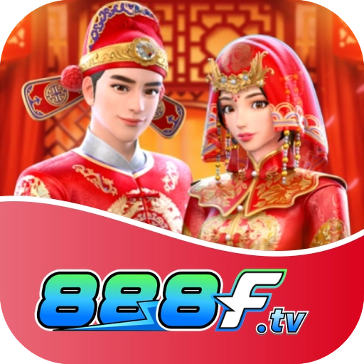 888f Logo